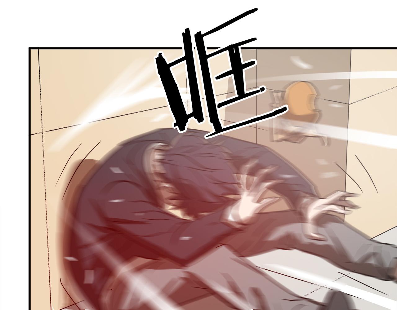 第8话 决战时刻？69