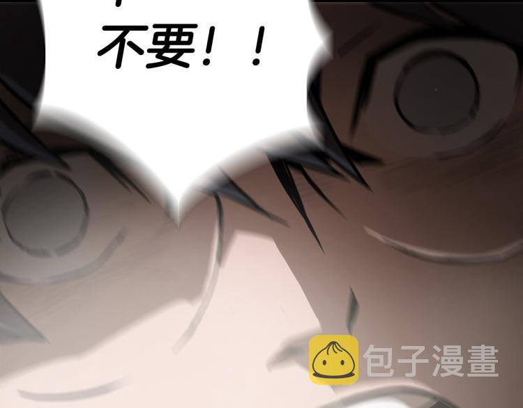 第3话 你们都是懦夫！163
