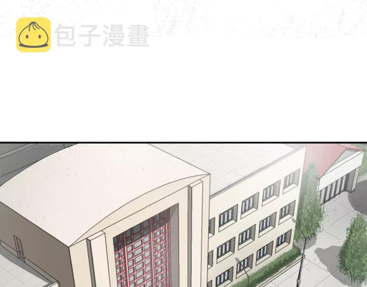 第3话 欺负69