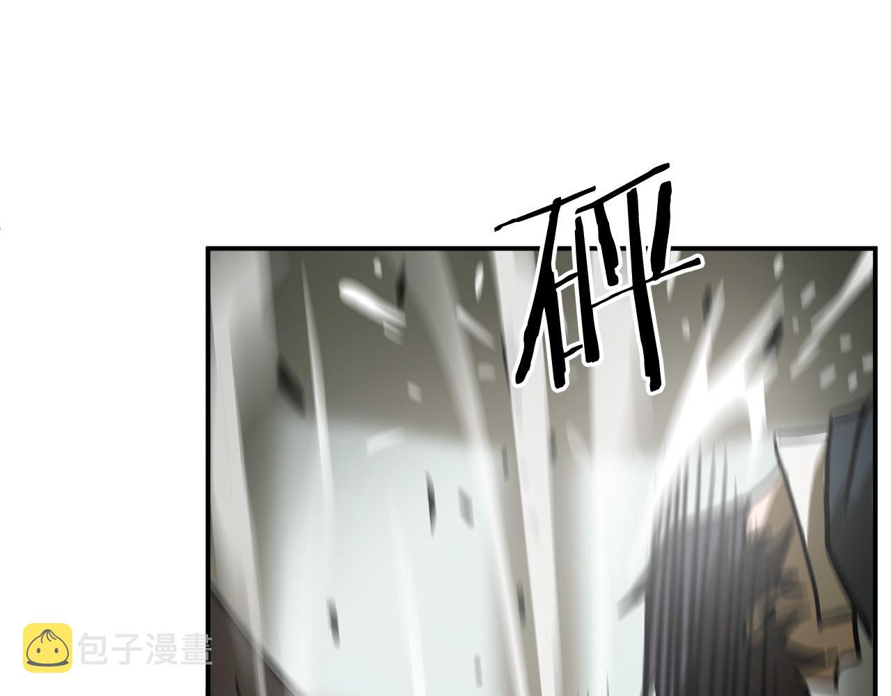 第7话 练武奇才？？29