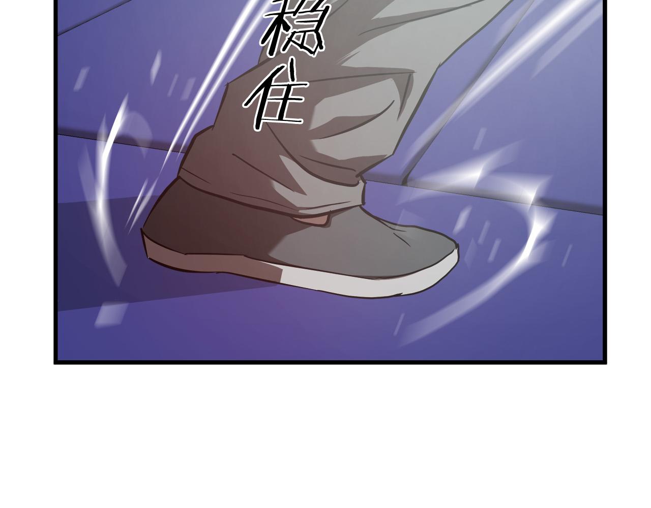 第18话 力量悬殊18