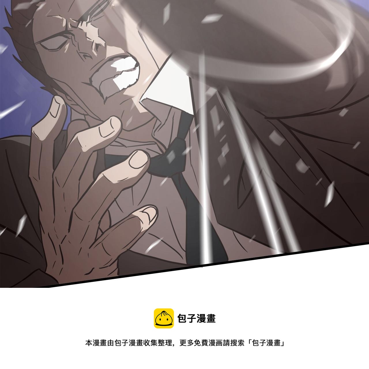 第18话 力量悬殊53