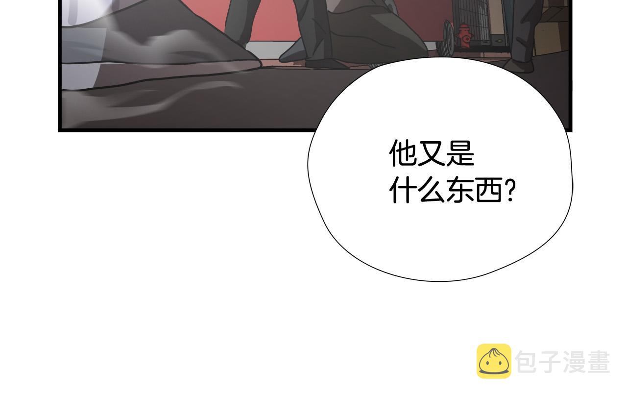 第26话 如何度过危机？23