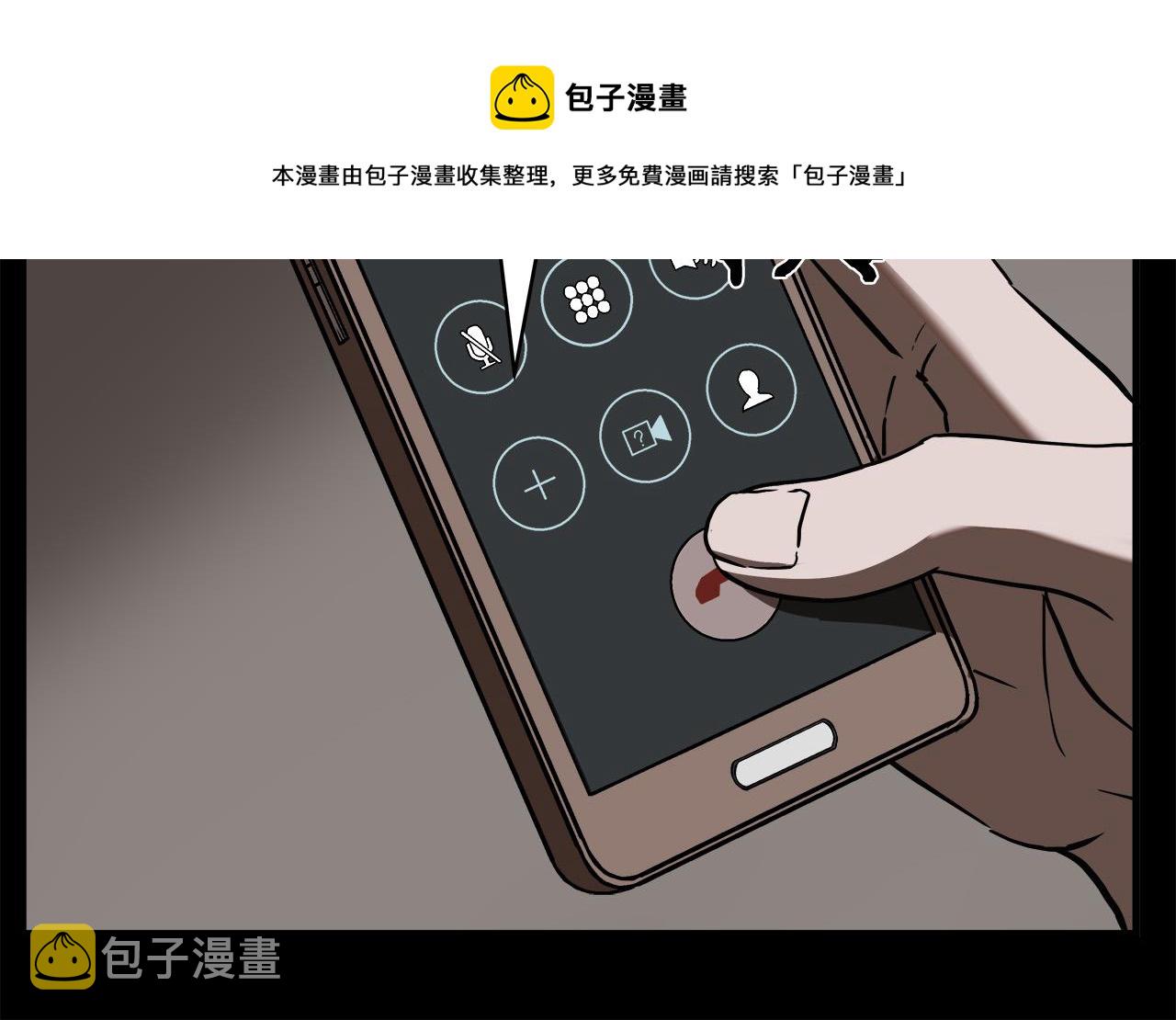 第25话 昏迷49