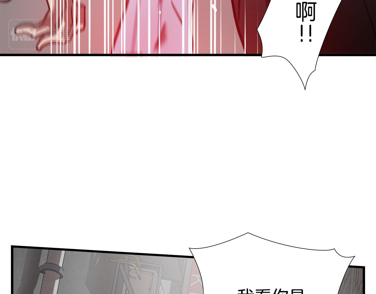 第26话 如何度过危机？35