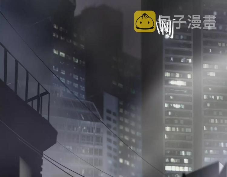 第1话 眼镜下的凶兽3