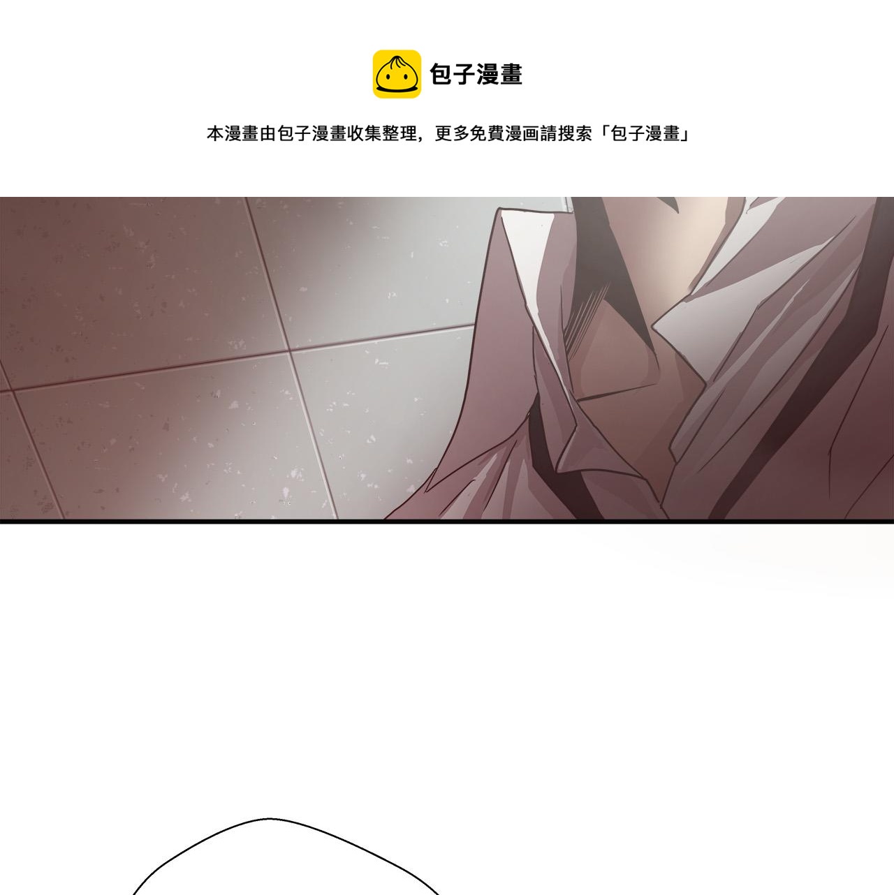 第10话 你还不够格102