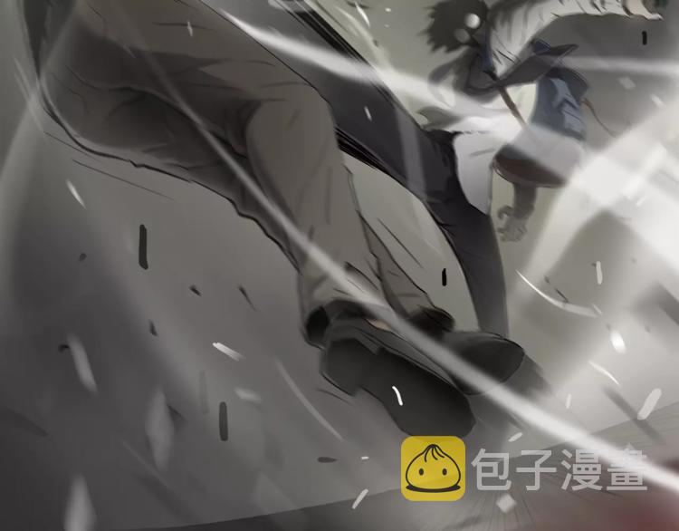 第1话 眼镜下的凶兽36