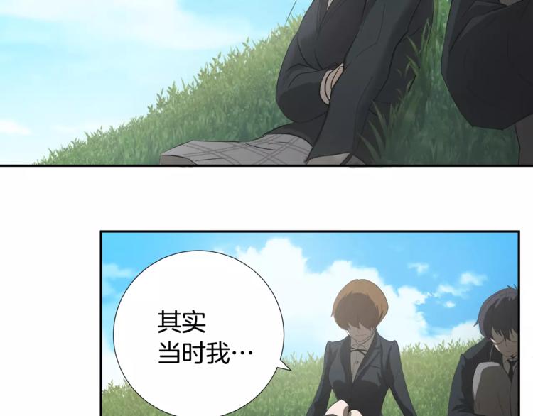 第3话 欺负30
