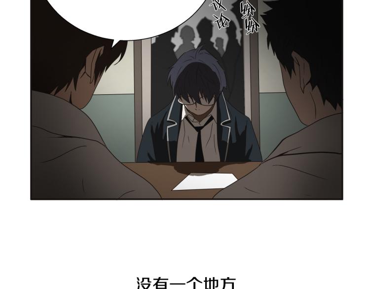 第4话 女武神？22
