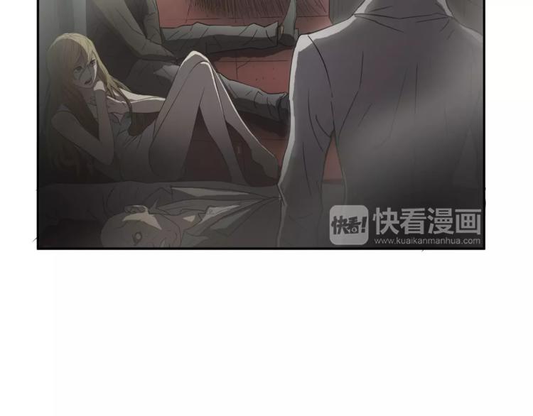 第1话 眼镜下的凶兽53