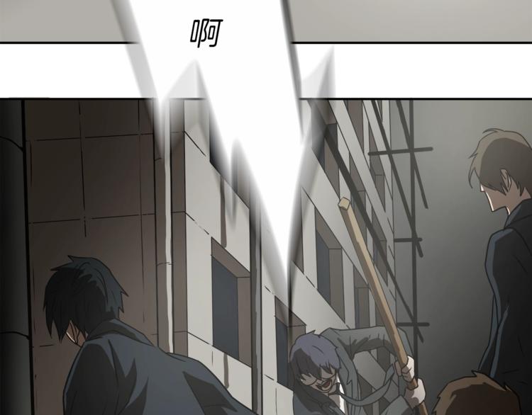 第5话 淹没理智的瞬间63