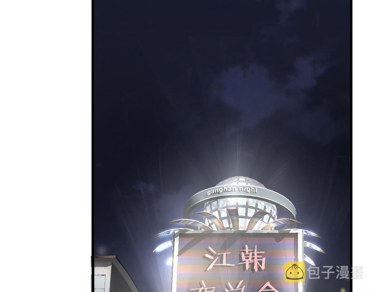 第21话 卑劣的要挟39