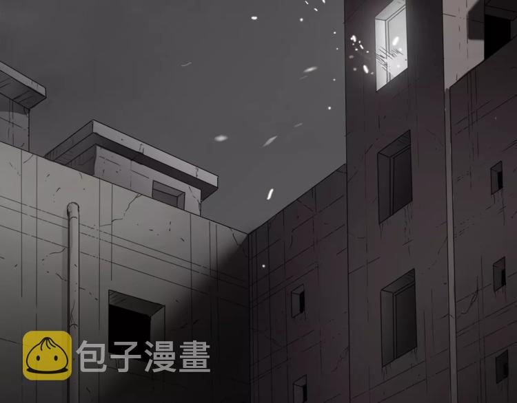 第1话 眼镜下的凶兽114