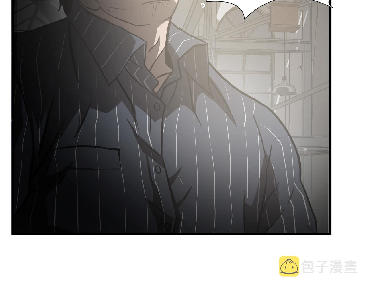 第23话 交易？10