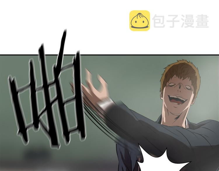 第3话 你们都是懦夫！66