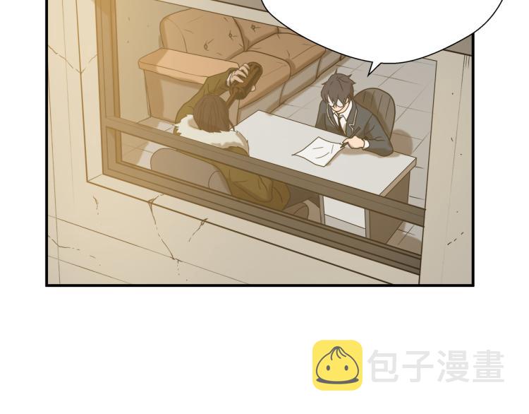第5话 有功夫！无懦夫！81