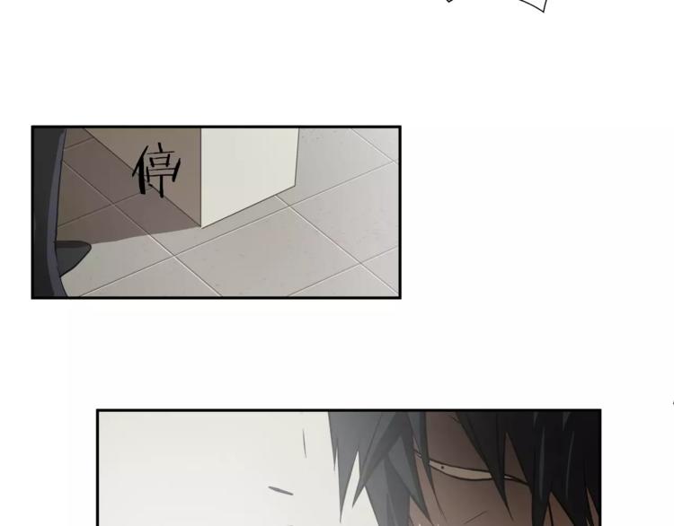 第3话 欺负95