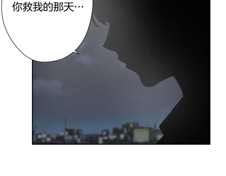 第3话 你们都是懦夫！135