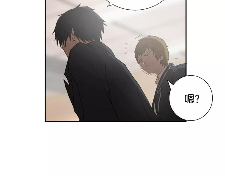 第4话 你们都是懦夫！114