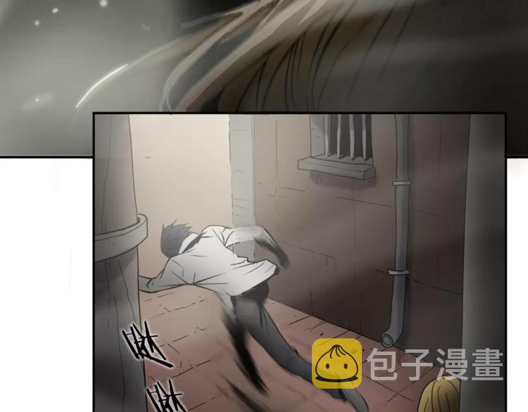 第1话 眼镜下的凶兽58