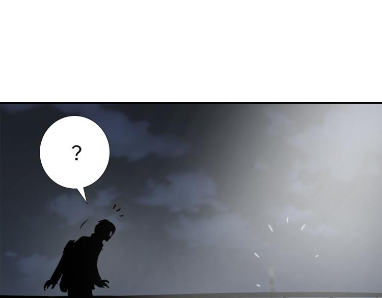 第3话 你们都是懦夫！153