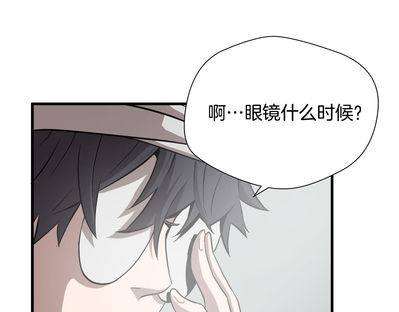 第12话 格斗大赛？9