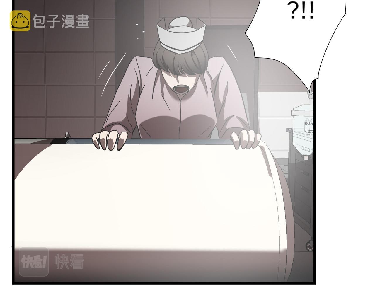第25话 昏迷103
