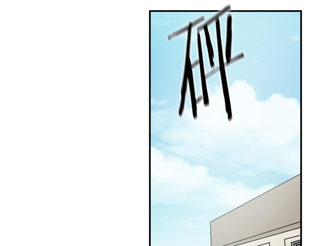 第6话 沙包？30