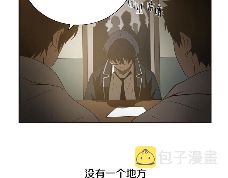 第6话 女武神？22