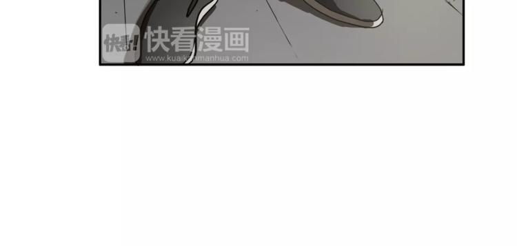 第5话 淹没理智的瞬间46