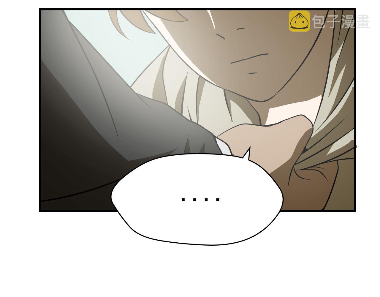 第11话 怦然心动94