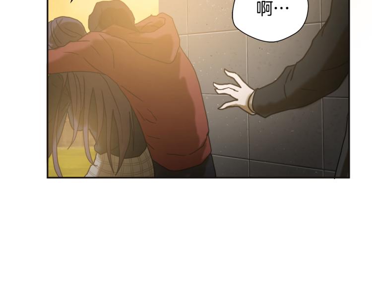 第4话 女武神？86