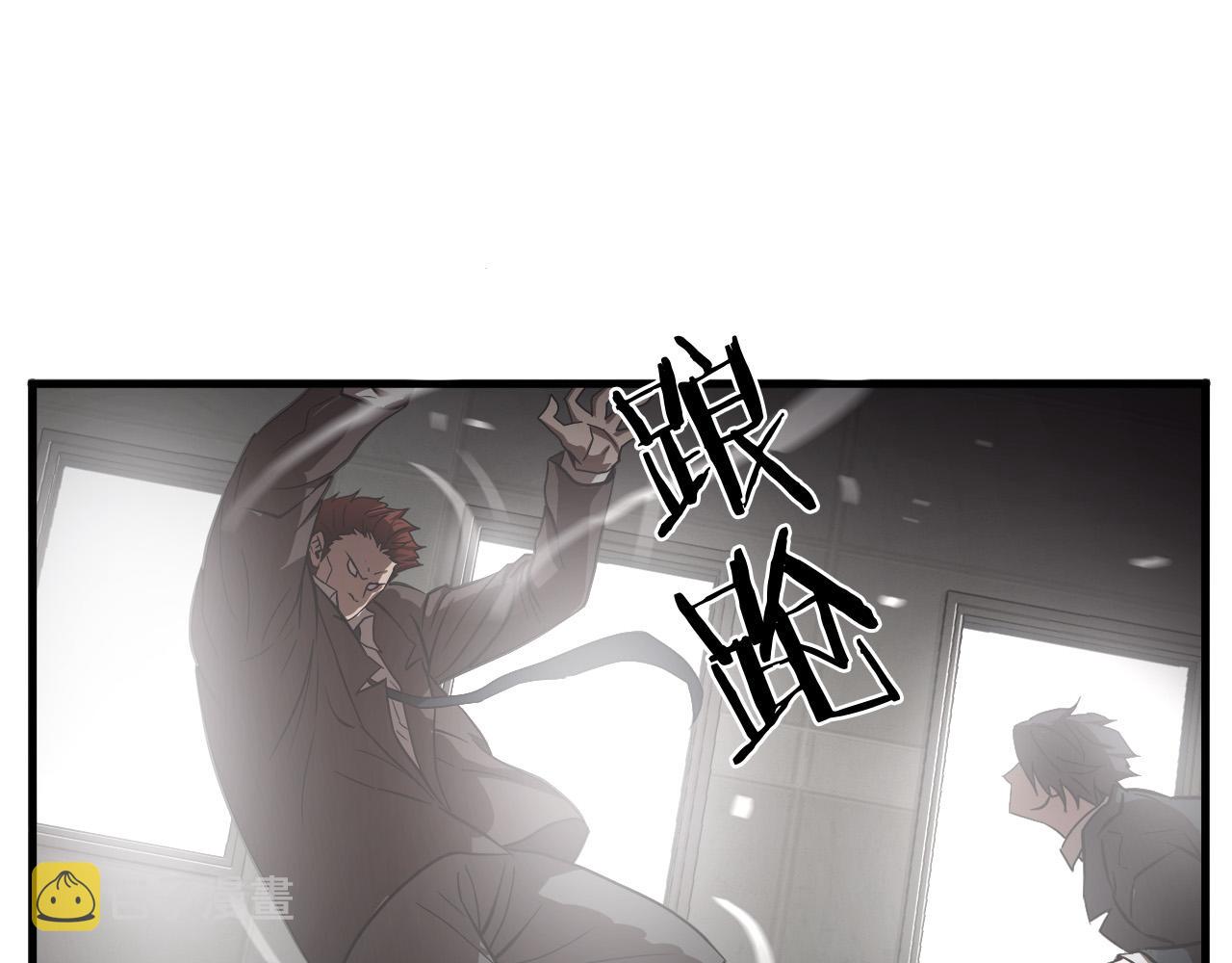 第19话 赢了！15