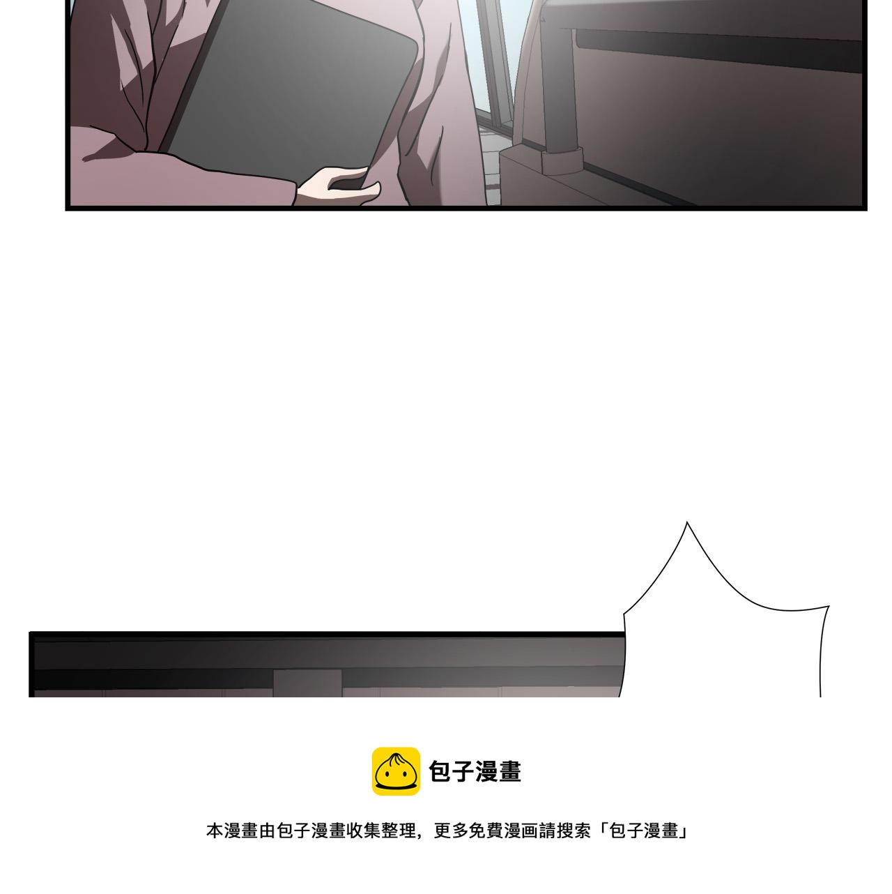 第25话 昏迷106