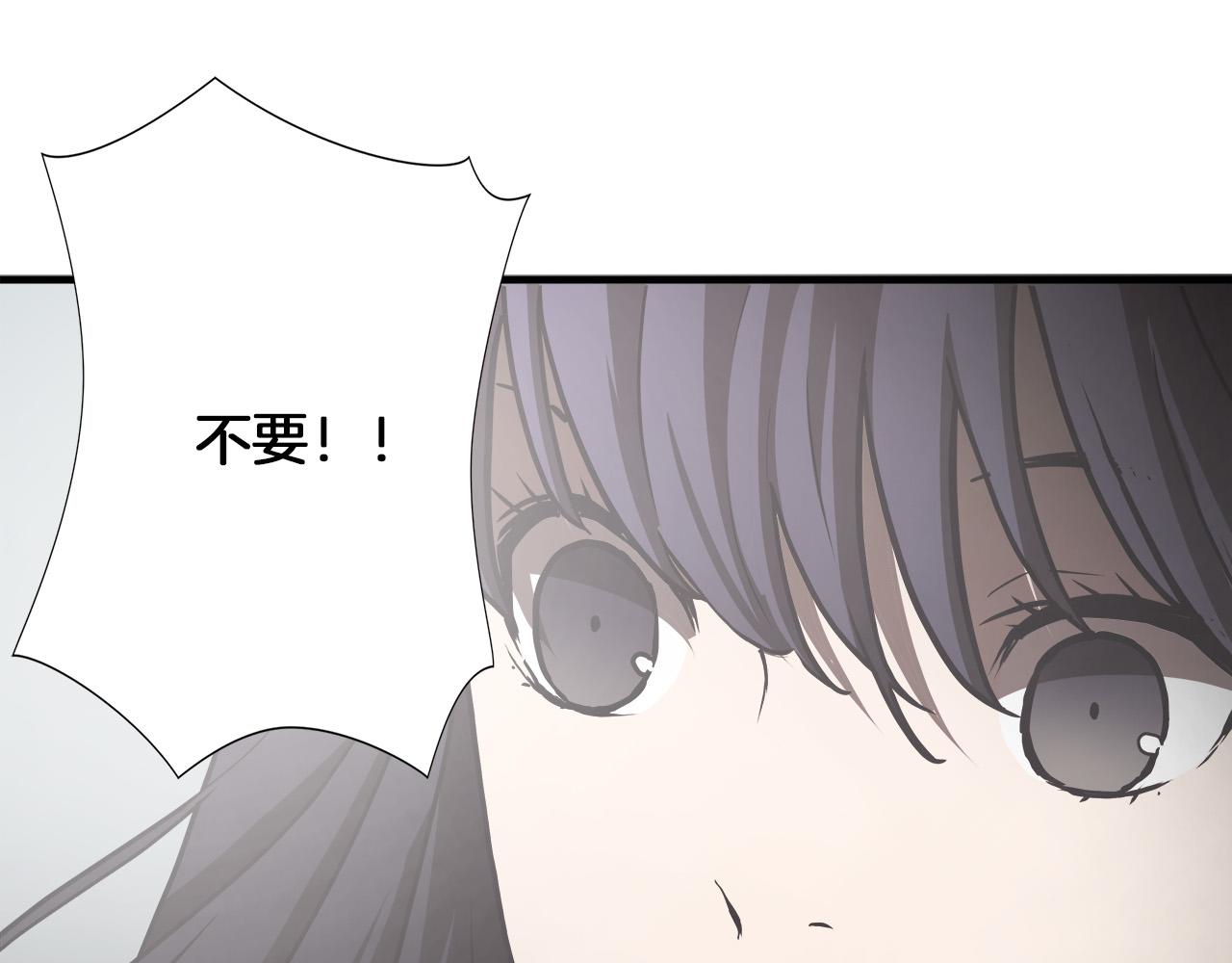 第19话 赢了！75