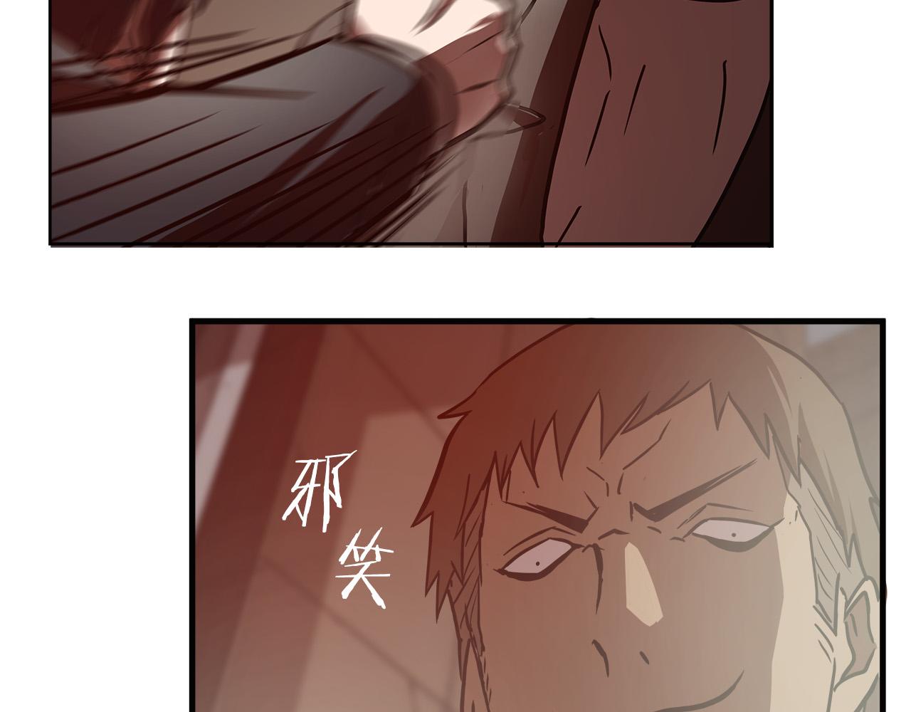 第13话 第一个对手5