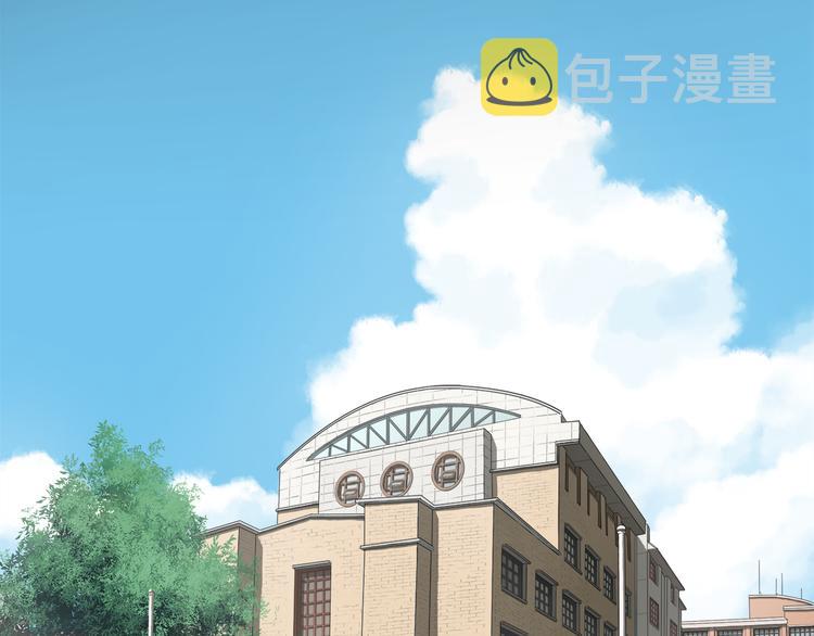 第2话 红颜祸水？？？6