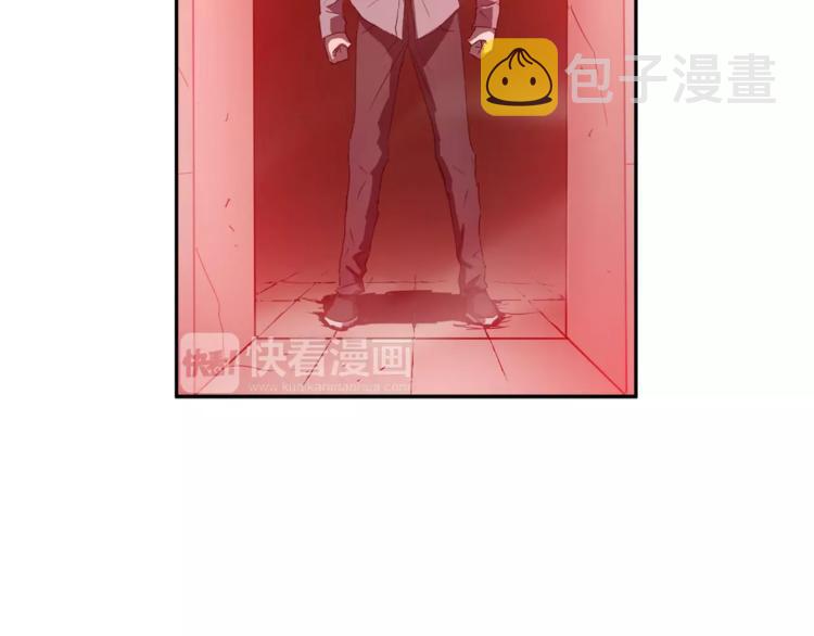 第1话 眼镜下的凶兽77