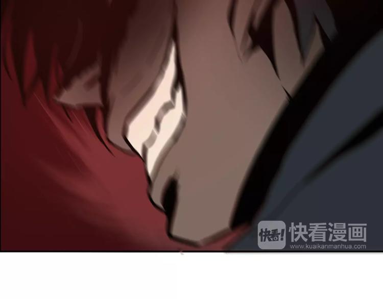 第4话 你们都是懦夫！117