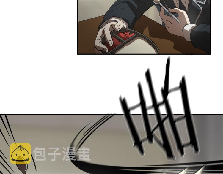 第3话 你们都是懦夫！57