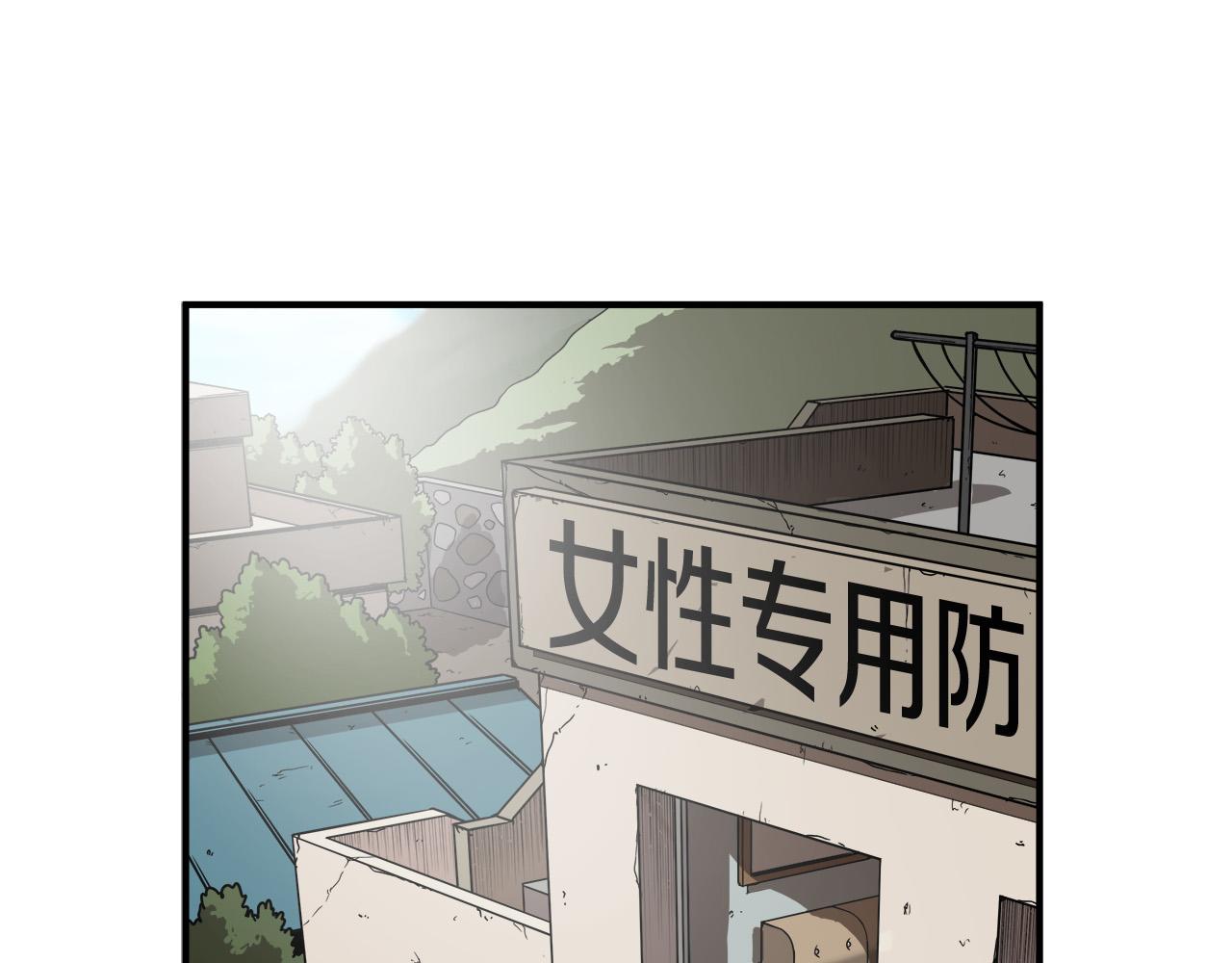第12话 格斗大赛？5