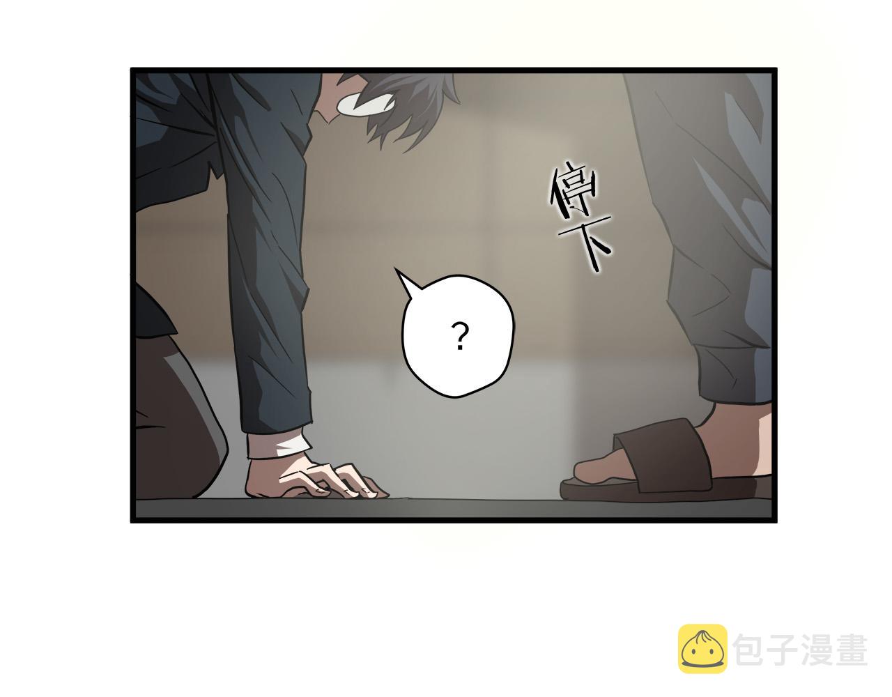 第13话 第一个对手85