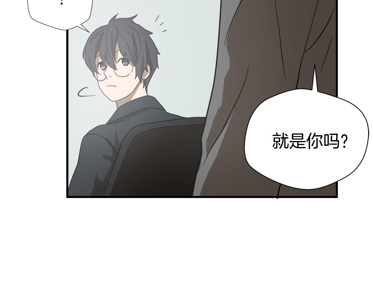第6话 沙包？28
