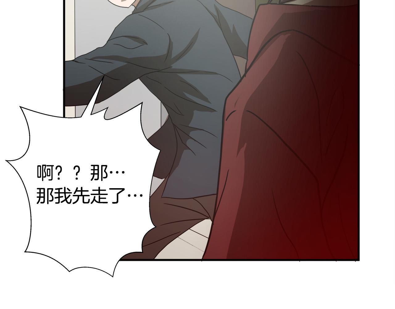 第8话 决战时刻？28
