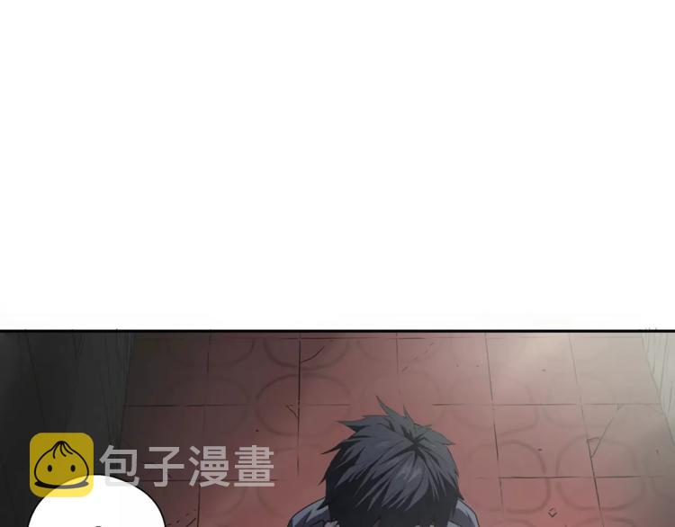 第1话 眼镜下的凶兽26