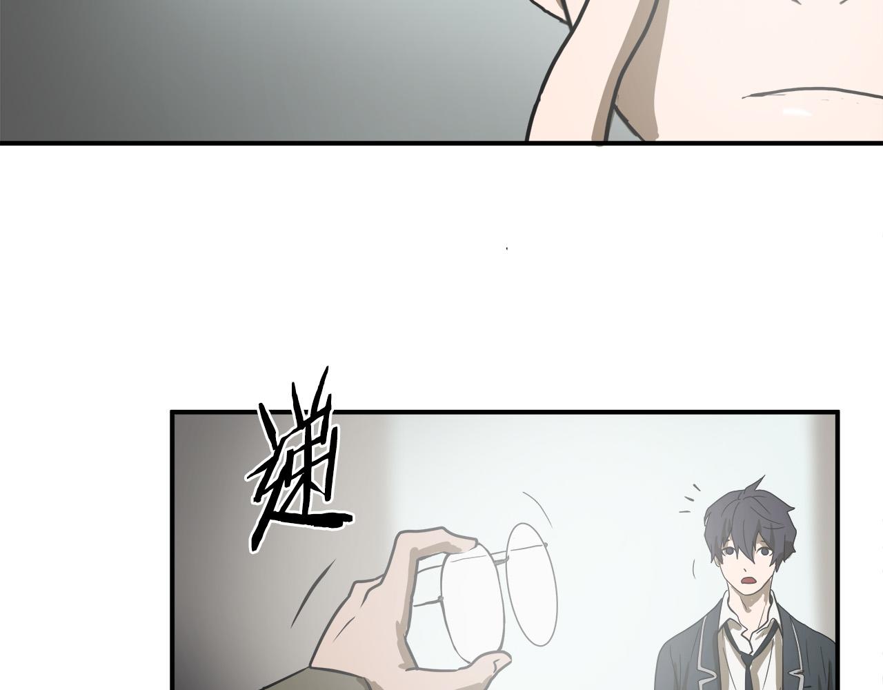 第7话 练武奇才？？76