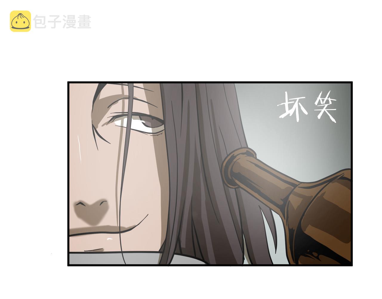 第7话 练武奇才？？15