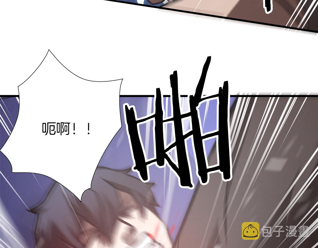第19话 赢了！82