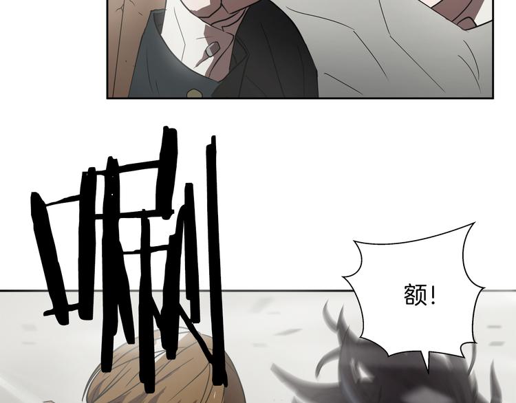 第2话 红颜祸水？？？22